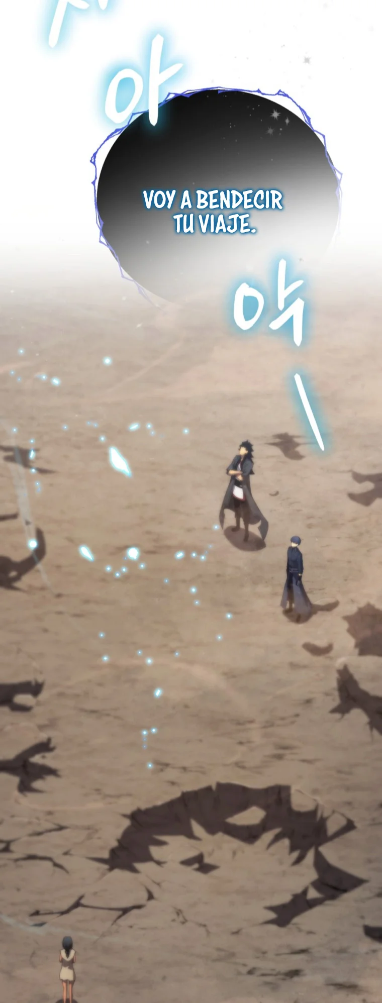 El hijo menor del maestro de la espada Capítulo 88 - Página 19