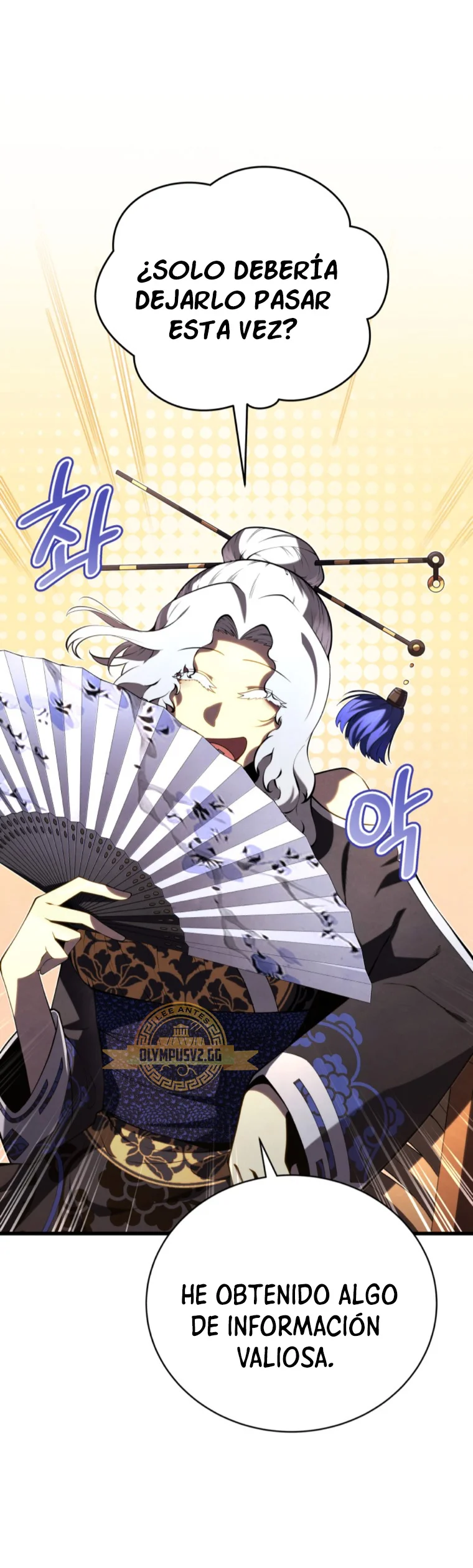 El hijo menor del maestro de la espada Capítulo 88 - Página 62