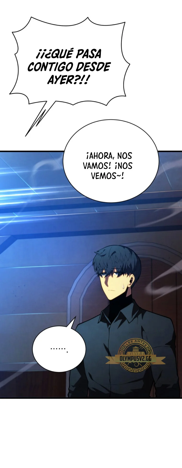 El hijo menor del maestro de la espada Capítulo 88 - Página 68