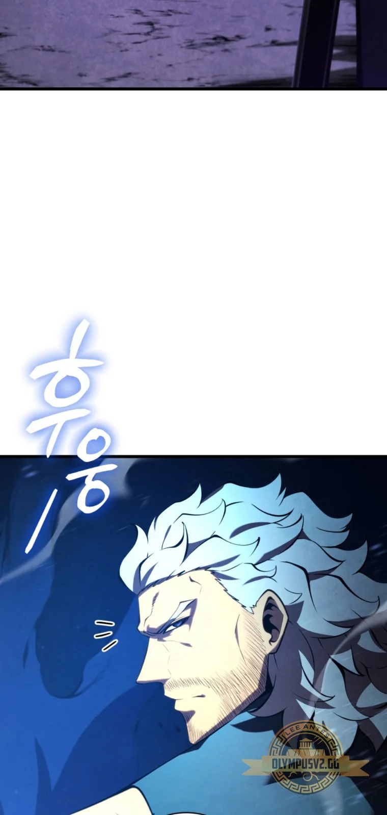 El hijo menor del maestro de la espada Capítulo 88 - Página 72