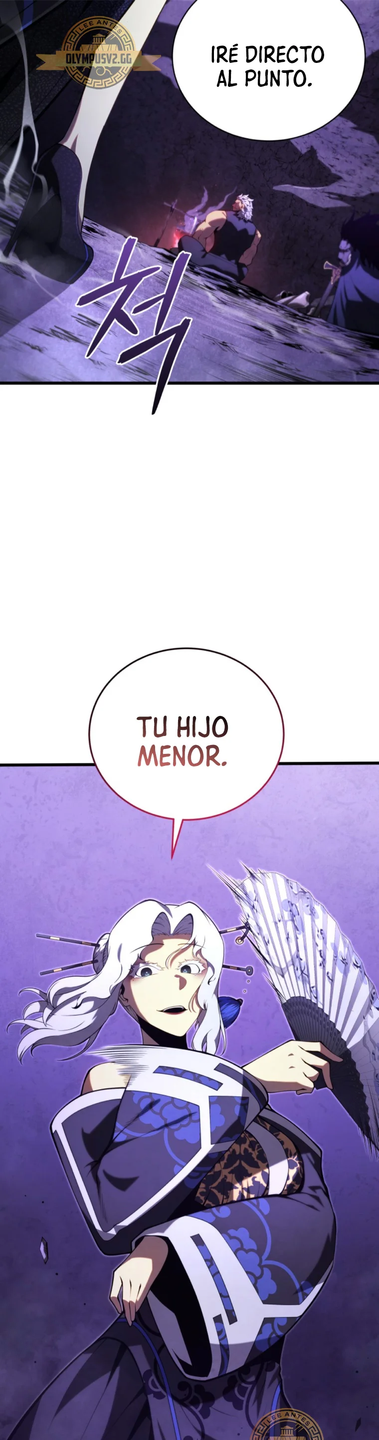 El hijo menor del maestro de la espada Capítulo 88 - Página 74