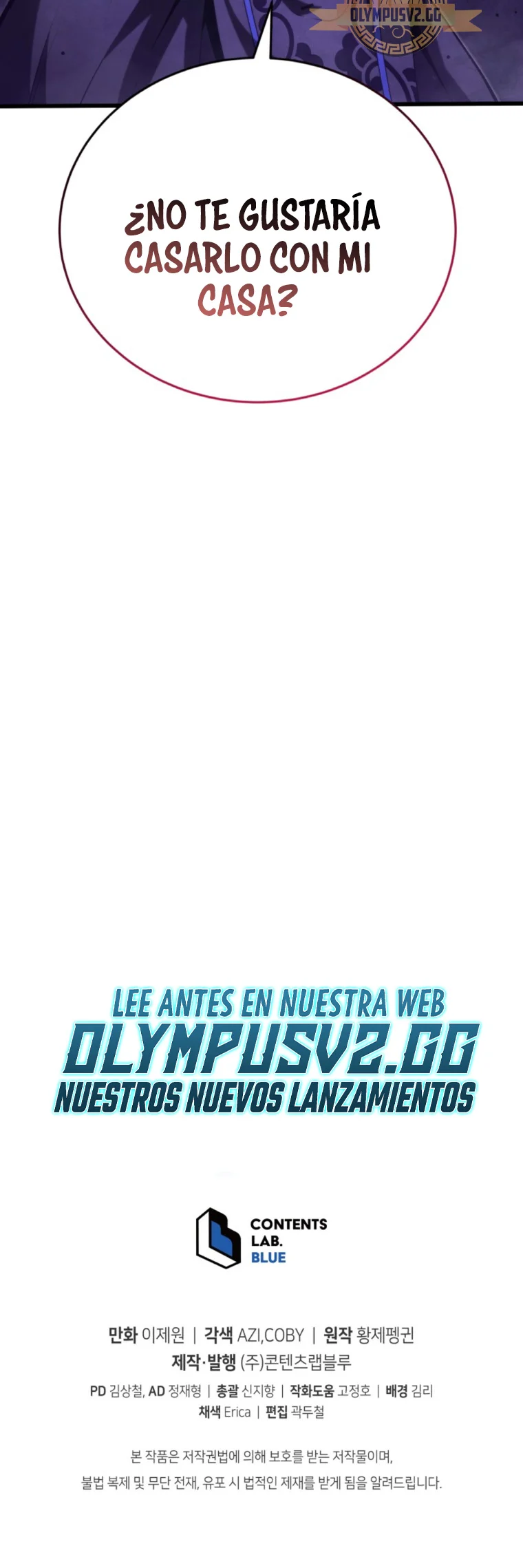 El hijo menor del maestro de la espada Capítulo 88 - Página 75