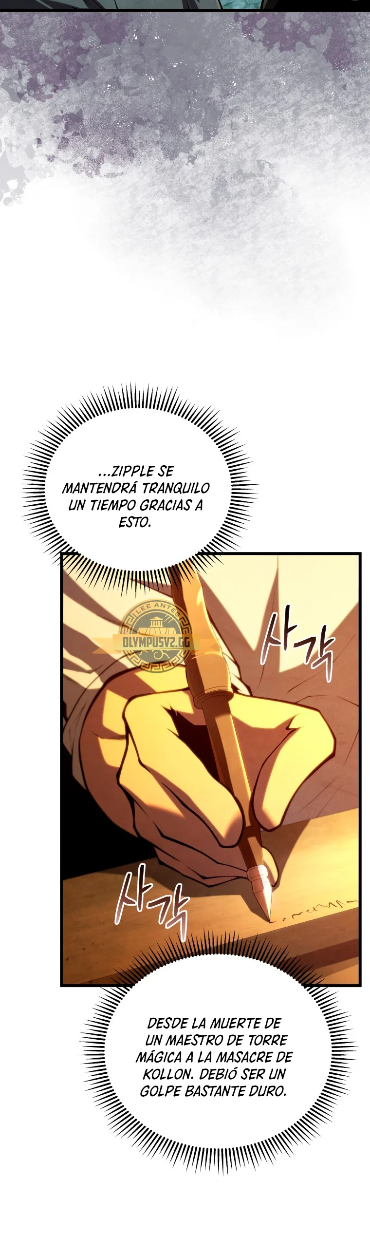 El hijo menor del maestro de la espada Capítulo 89 - Página 19