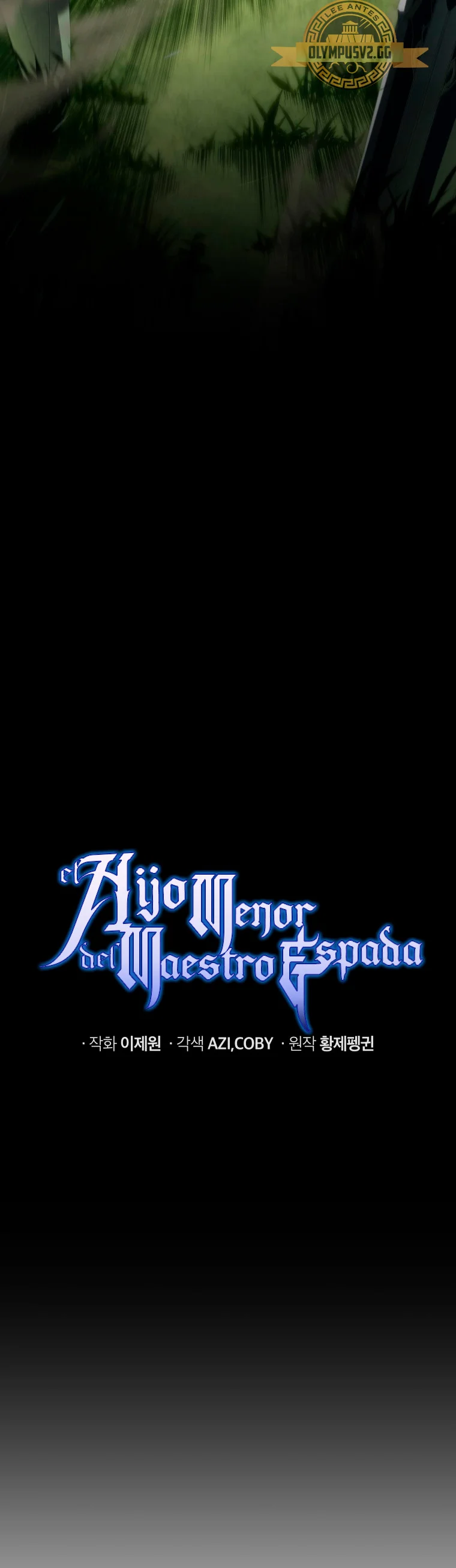 El hijo menor del maestro de la espada Capítulo 89 - Página 26