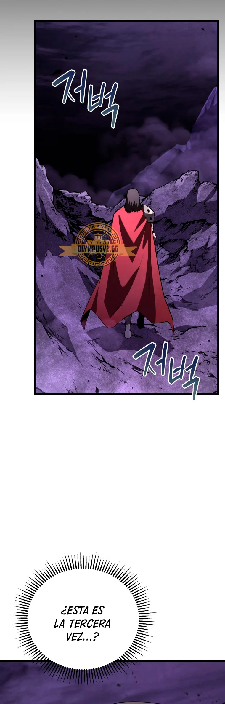 El hijo menor del maestro de la espada Capítulo 89 - Página 27