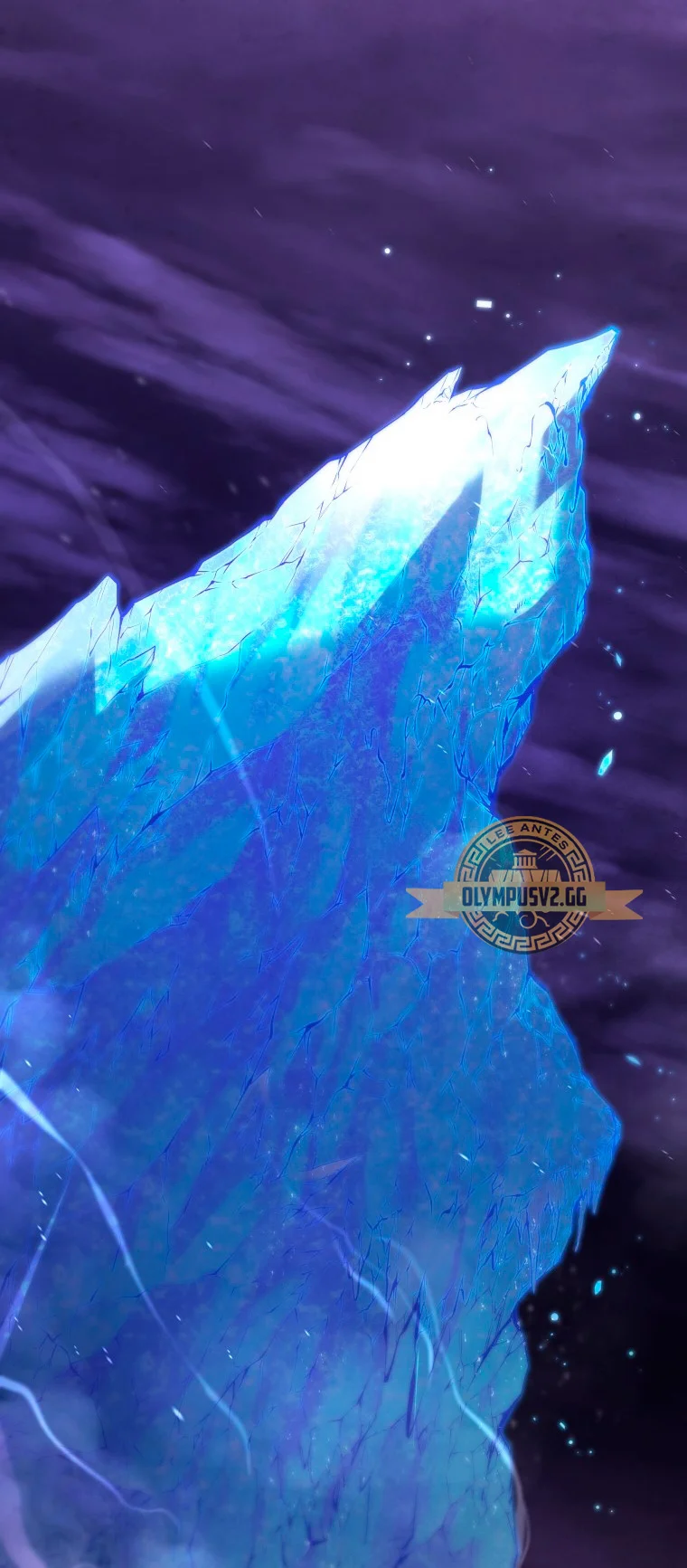 El hijo menor del maestro de la espada Capítulo 89 - Página 32