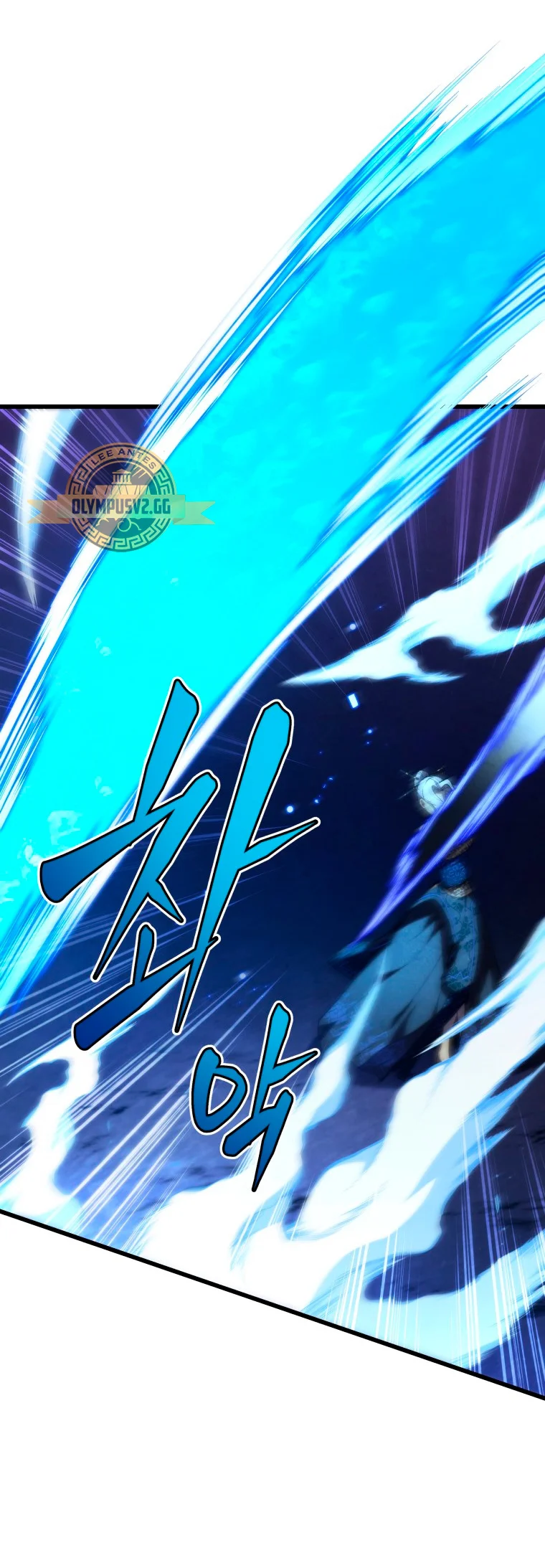 El hijo menor del maestro de la espada Capítulo 89 - Página 36