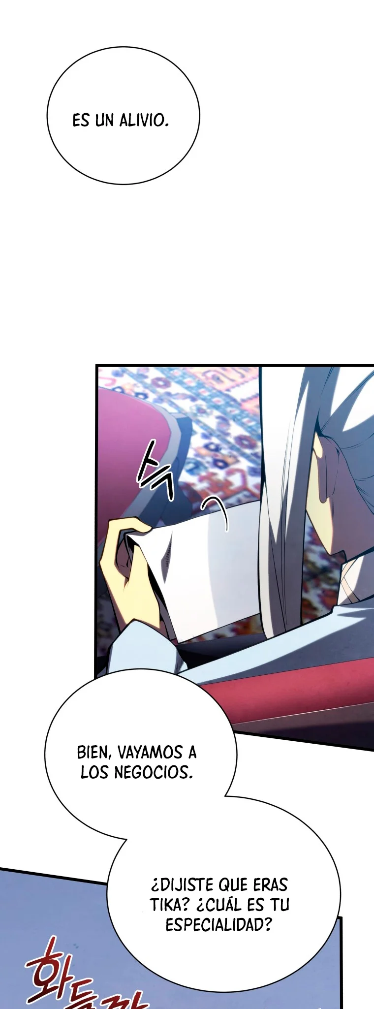 El hijo menor del maestro de la espada Capítulo 89 - Página 5