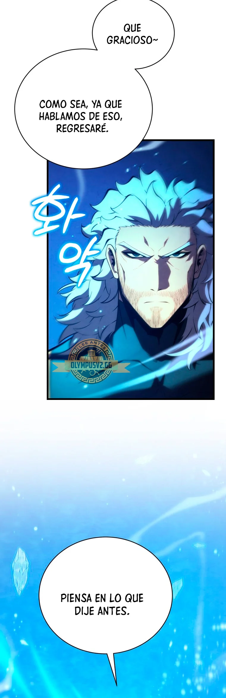 El hijo menor del maestro de la espada Capítulo 89 - Página 54