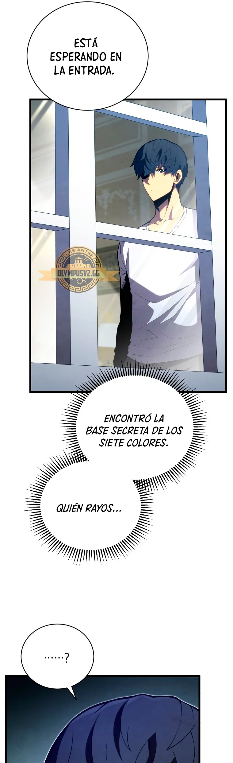 El hijo menor del maestro de la espada Capítulo 89 - Página 68