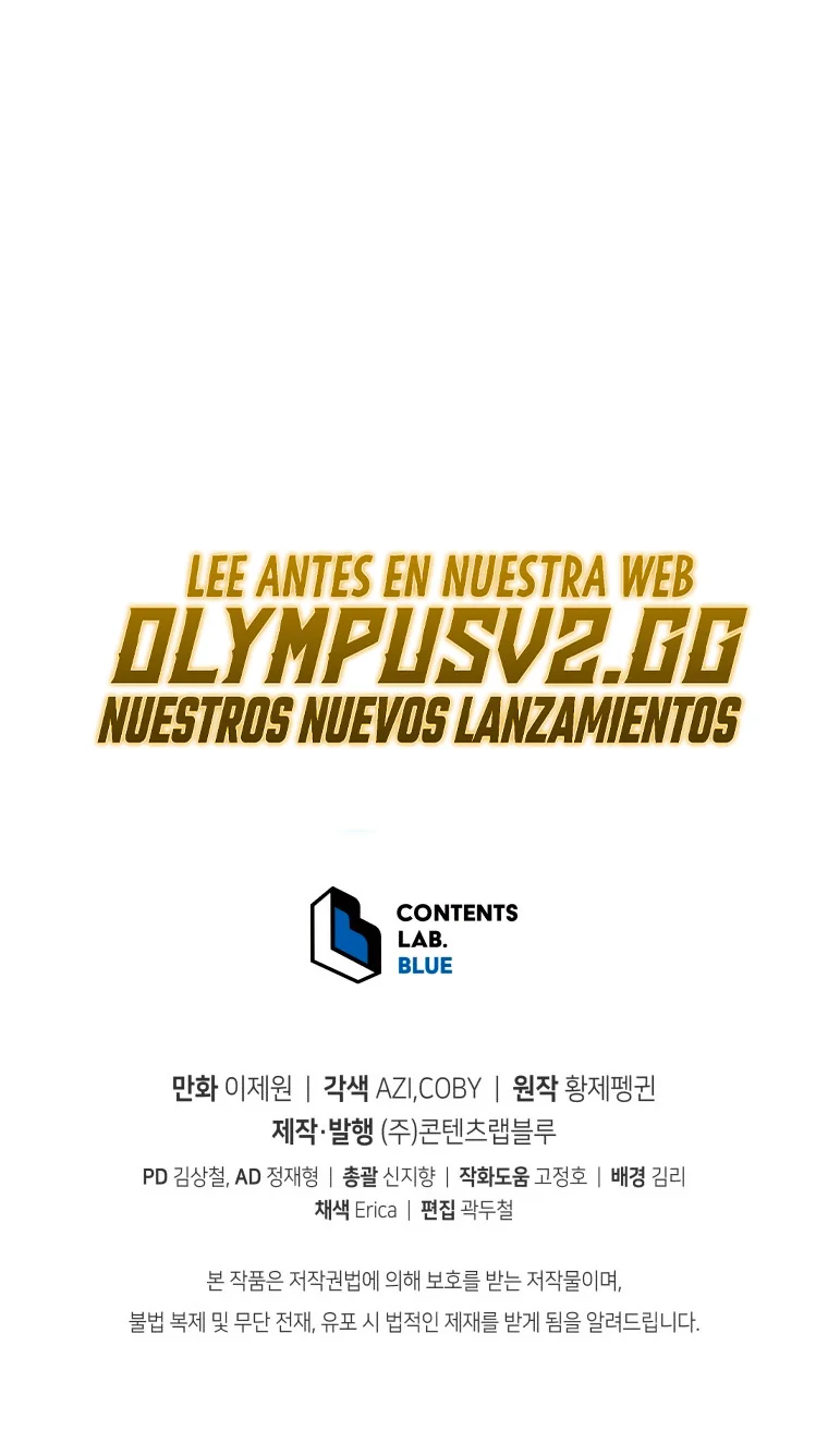 El hijo menor del maestro de la espada Capítulo 89 - Página 72