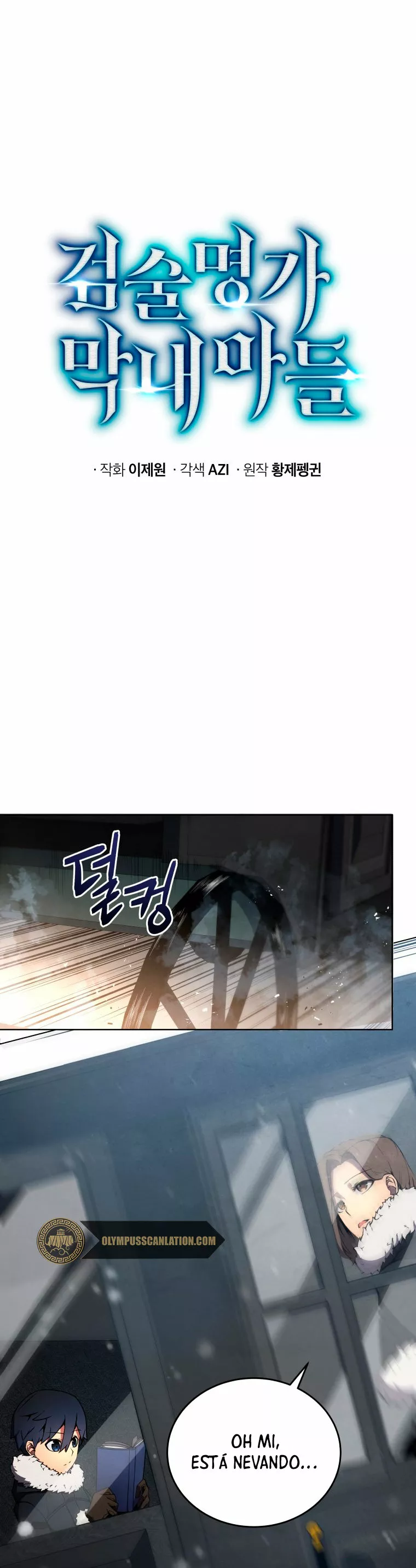 El hijo menor del maestro de la espada Capítulo 9 - Página 3