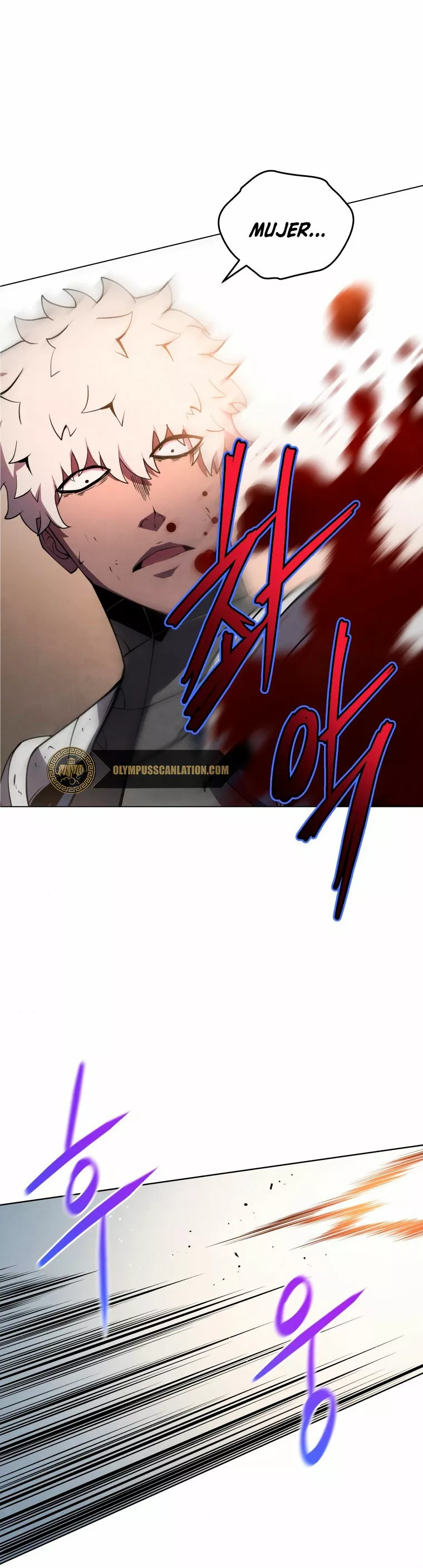 El hijo menor del maestro de la espada Capítulo 9 - Página 32