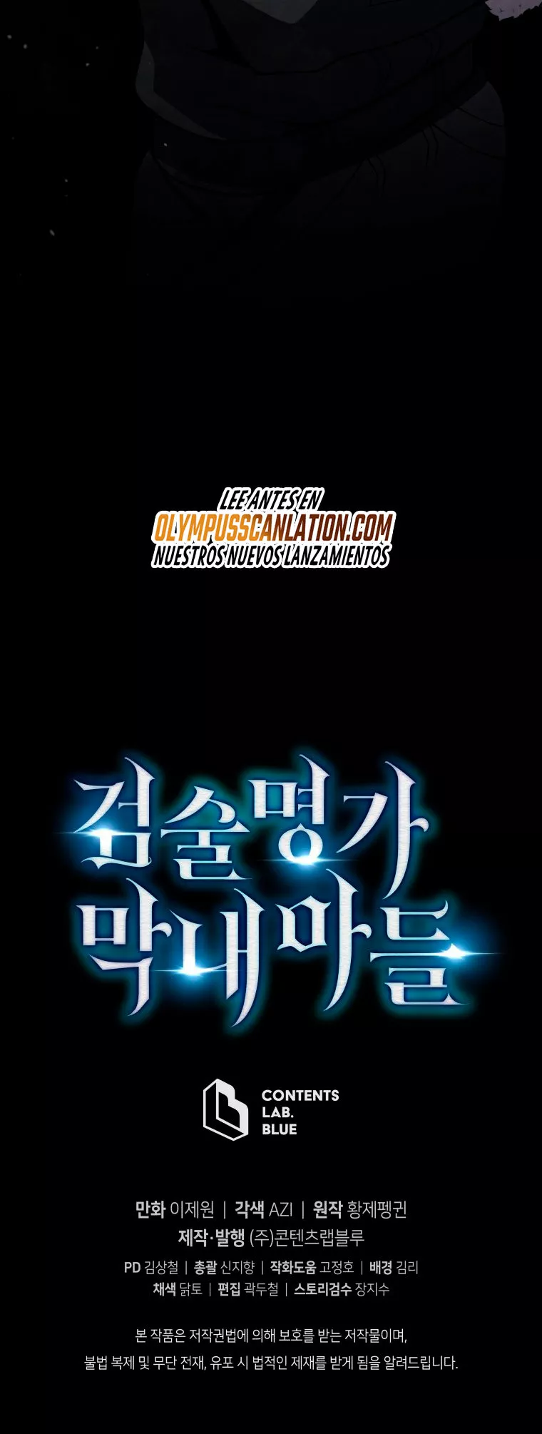 El hijo menor del maestro de la espada Capítulo 9 - Página 52