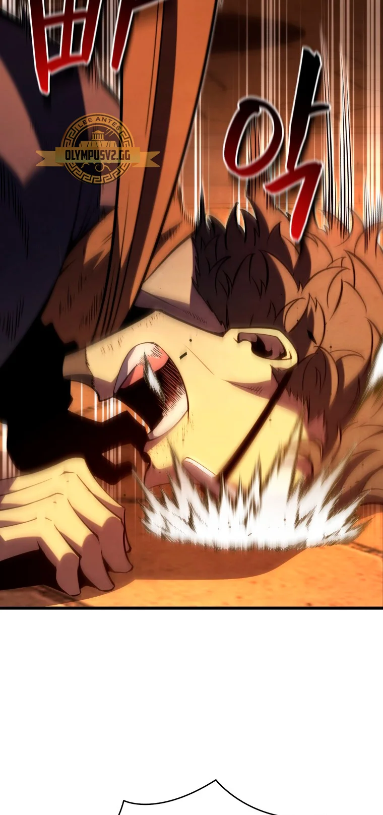 El hijo menor del maestro de la espada Capítulo 90 - Página 33