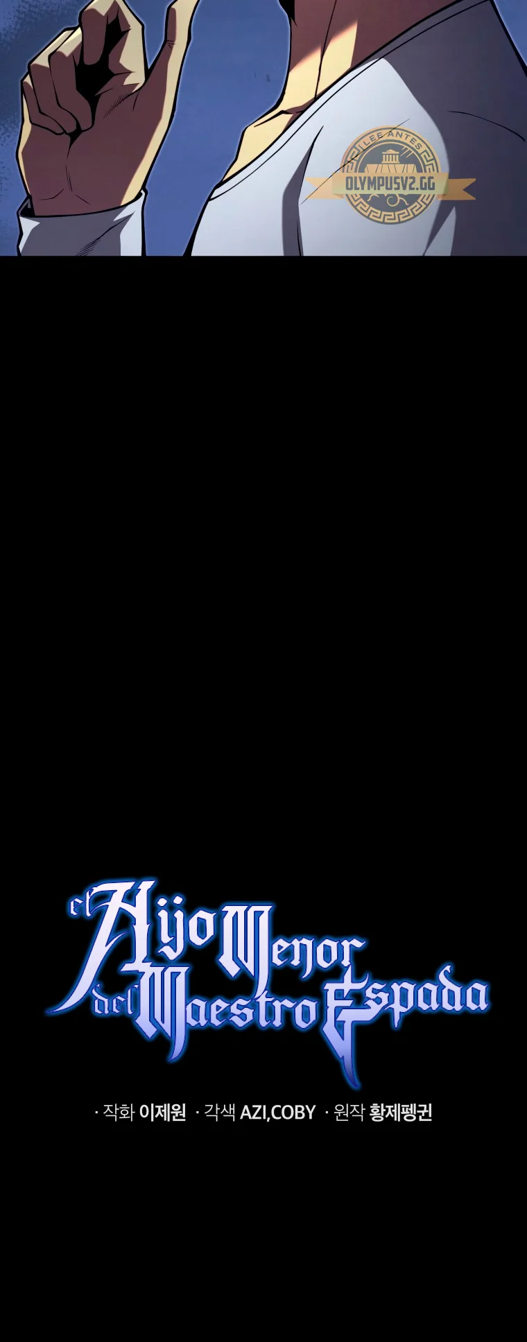 El hijo menor del maestro de la espada Capítulo 90 - Página 40