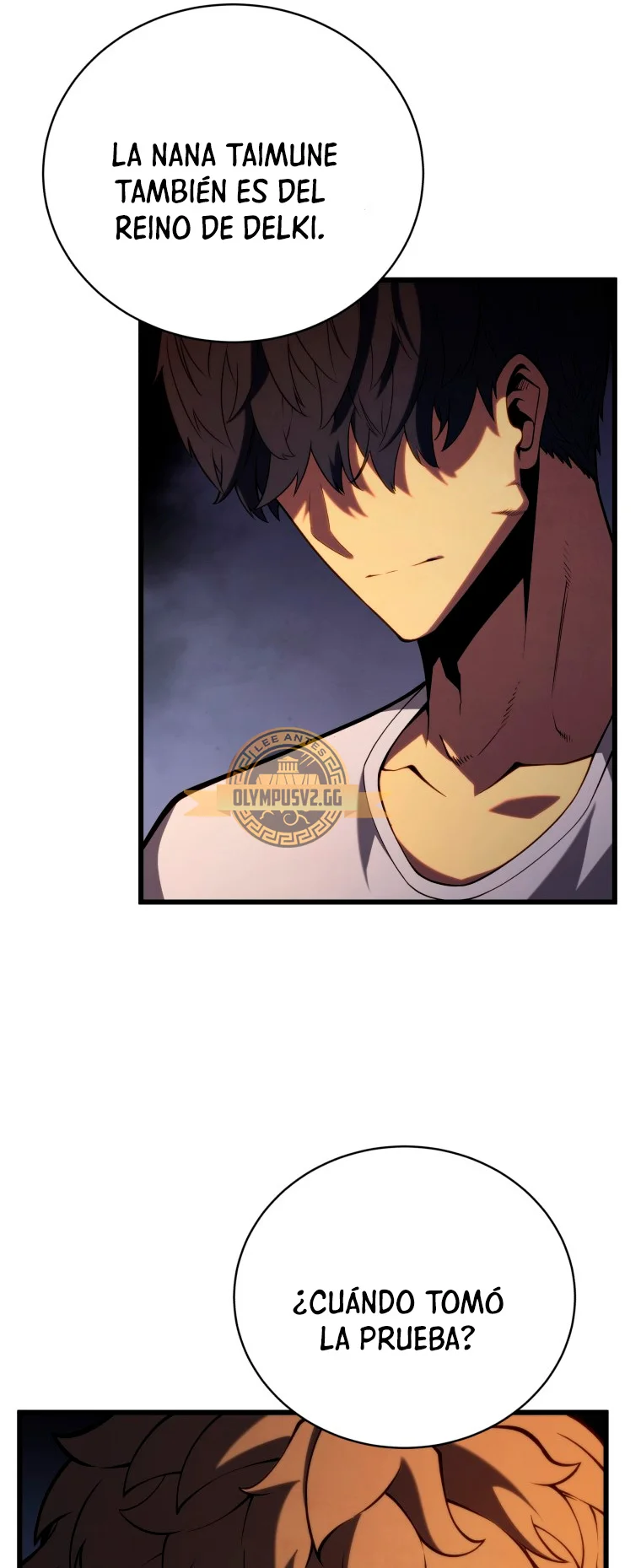 El hijo menor del maestro de la espada Capítulo 90 - Página 46