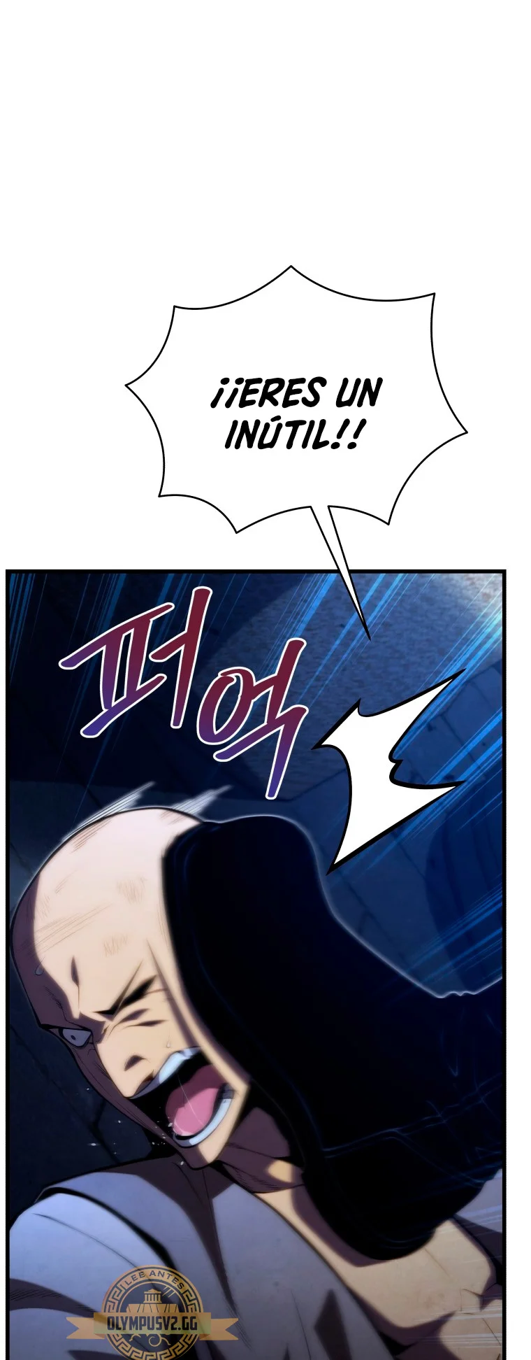 El hijo menor del maestro de la espada Capítulo 90 - Página 65