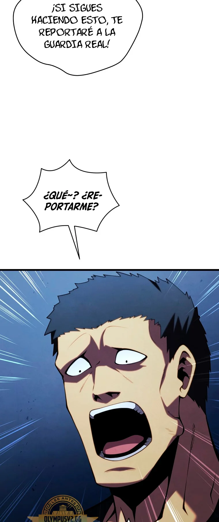 El hijo menor del maestro de la espada Capítulo 90 - Página 68