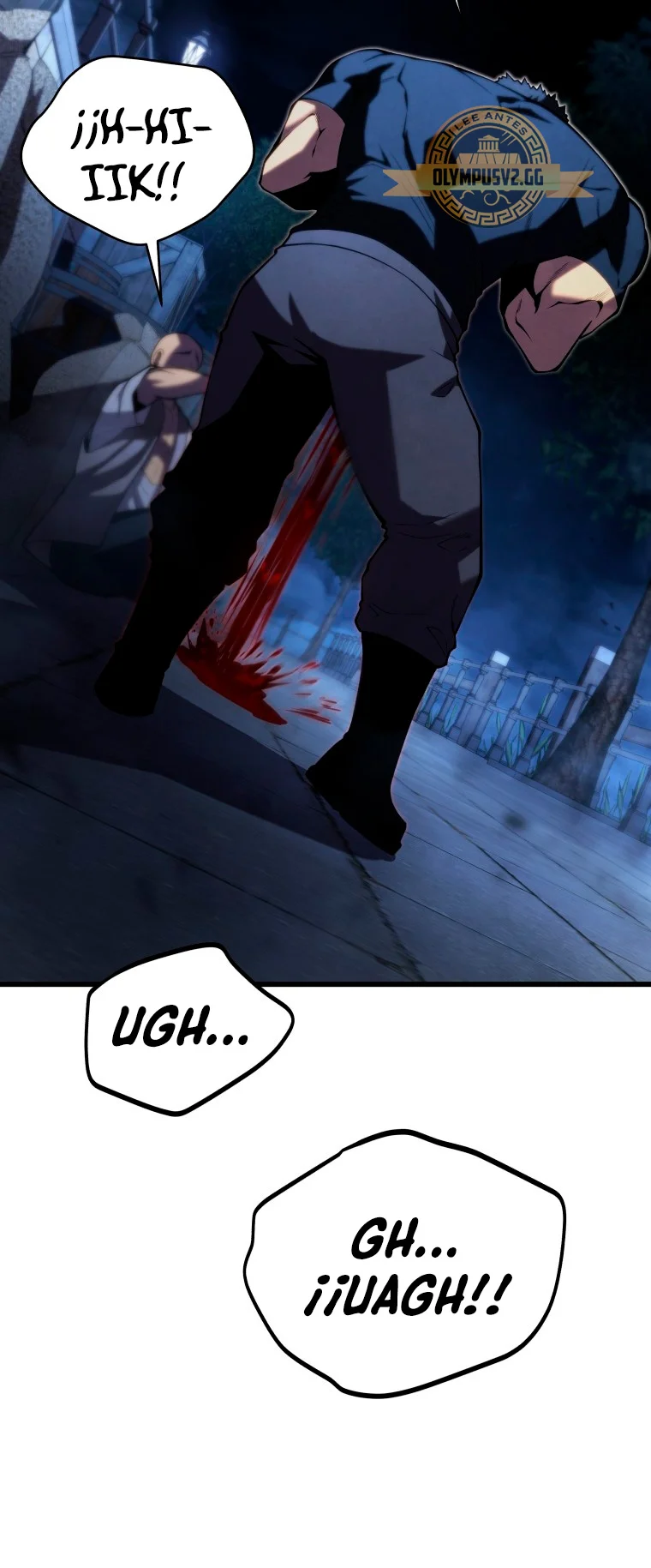 El hijo menor del maestro de la espada Capítulo 90 - Página 74