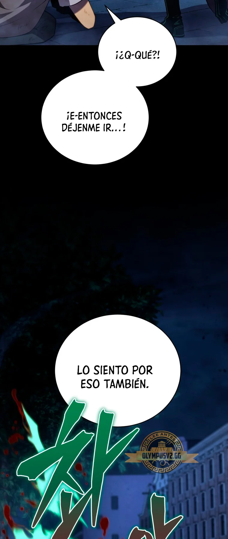 El hijo menor del maestro de la espada Capítulo 90 - Página 79