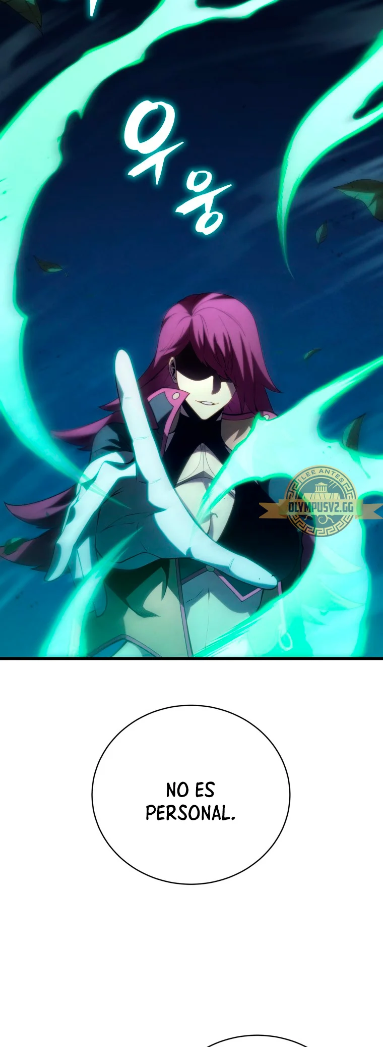 El hijo menor del maestro de la espada Capítulo 90 - Página 81