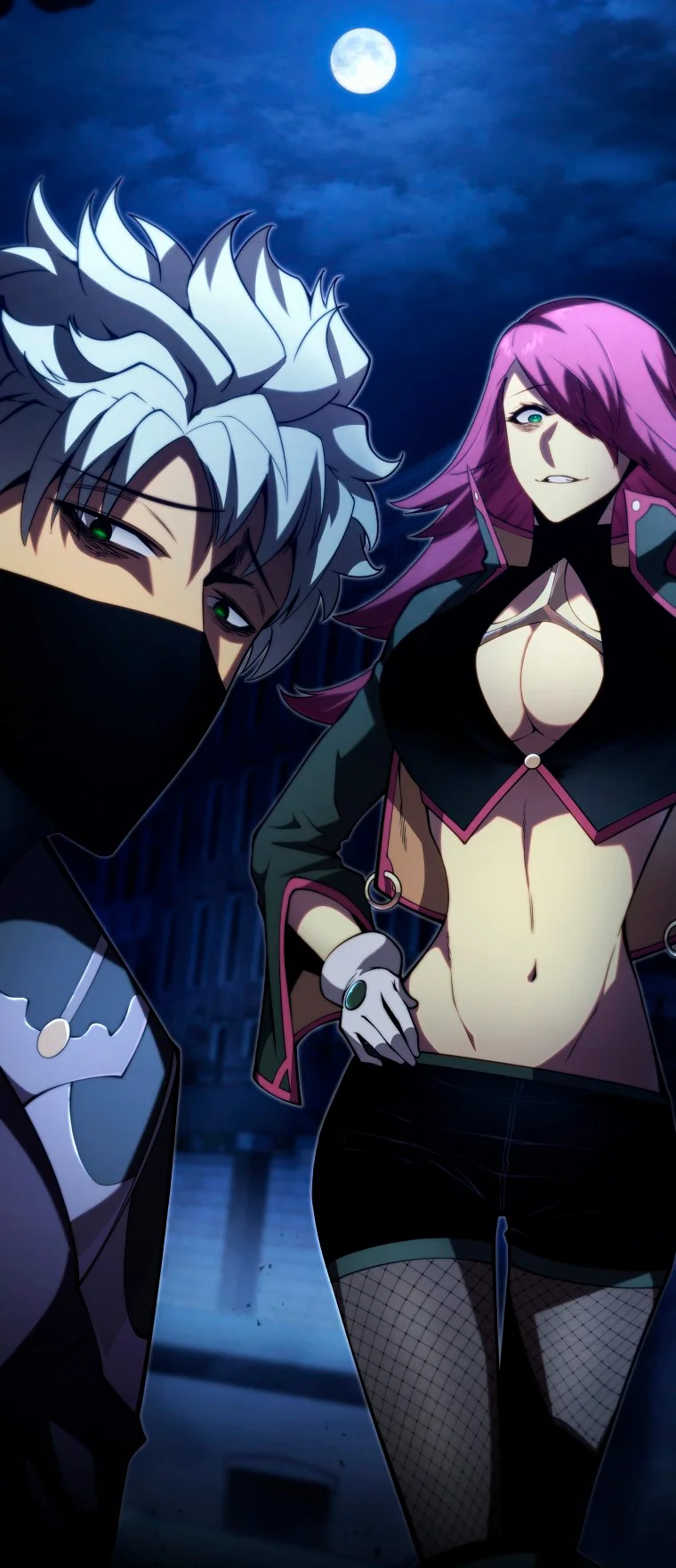 El hijo menor del maestro de la espada Capítulo 90 - Página 84