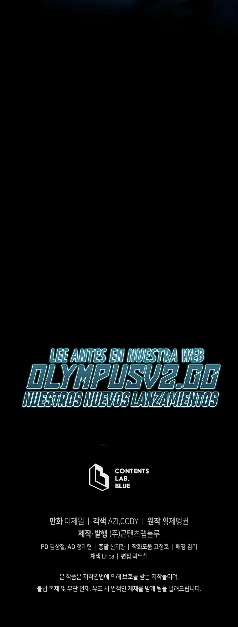 El hijo menor del maestro de la espada Capítulo 90 - Página 85