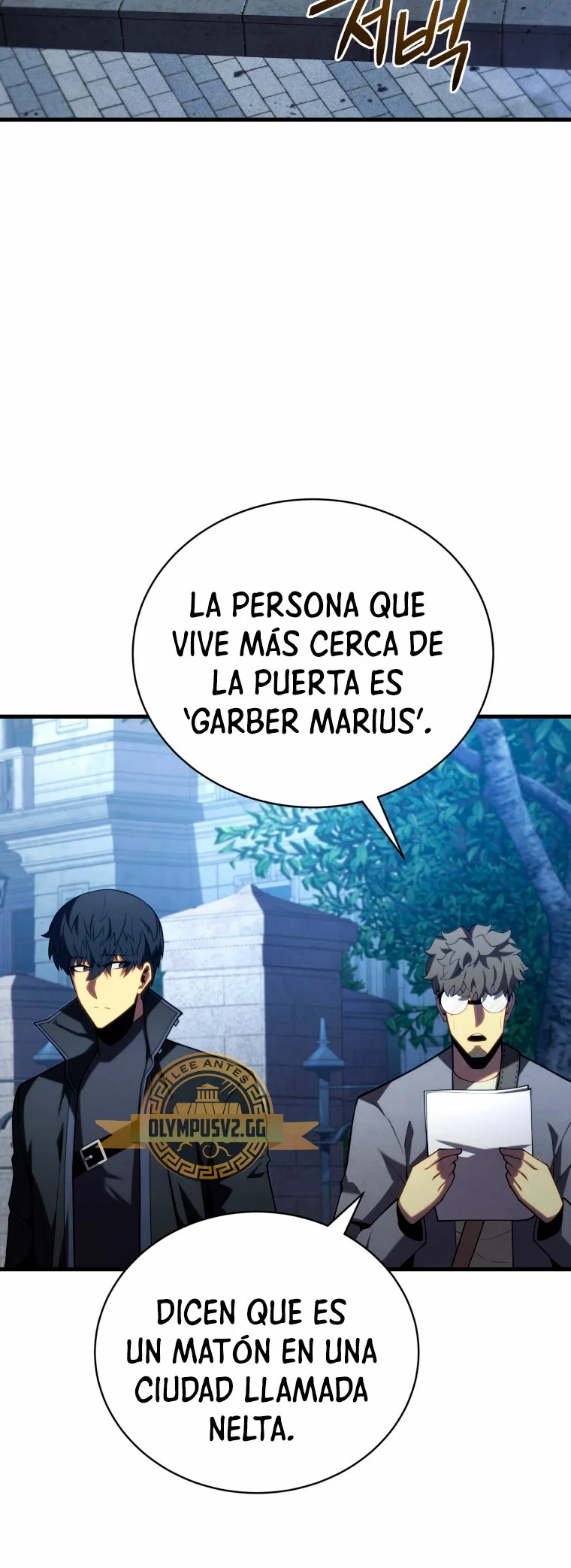 El hijo menor del maestro de la espada Capítulo 91 - Página 15