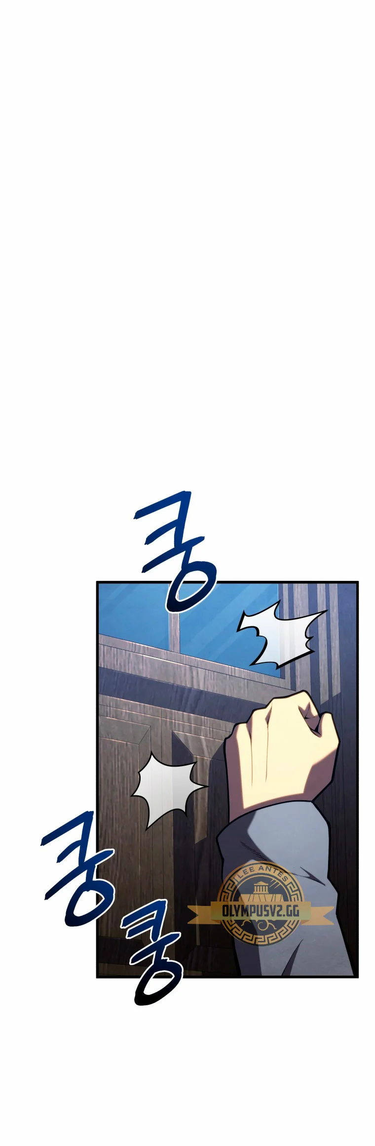 El hijo menor del maestro de la espada Capítulo 91 - Página 18