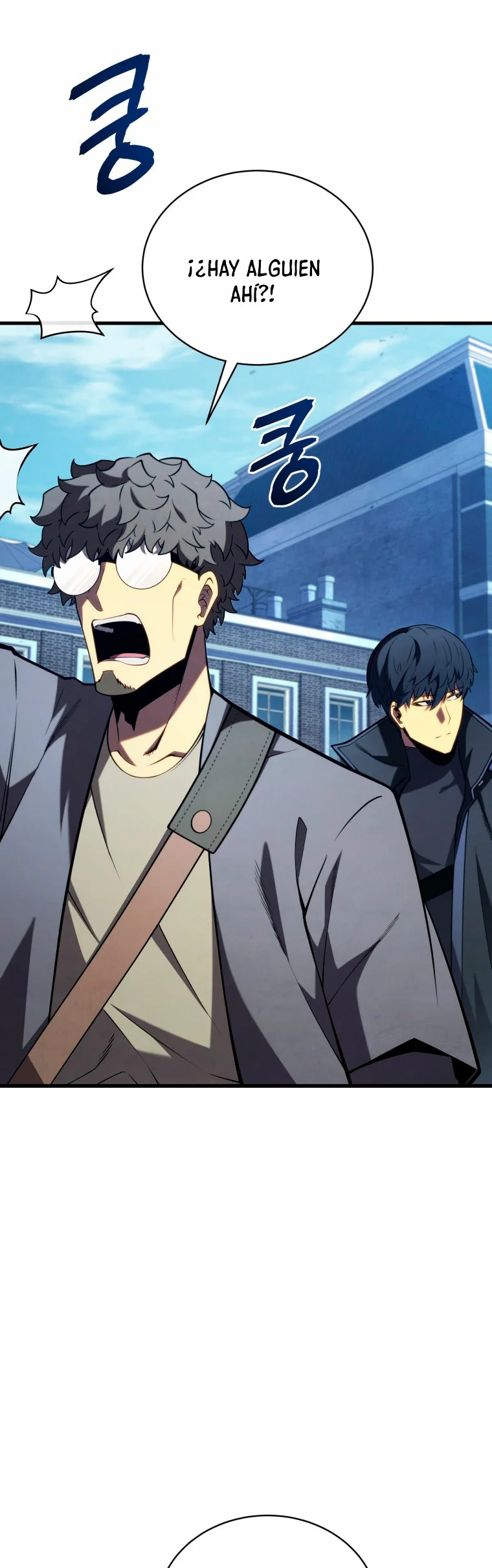 El hijo menor del maestro de la espada Capítulo 91 - Página 19