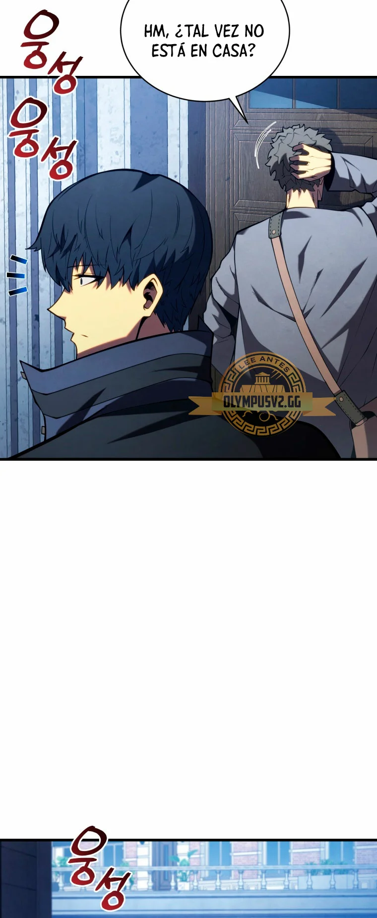 El hijo menor del maestro de la espada Capítulo 91 - Página 20