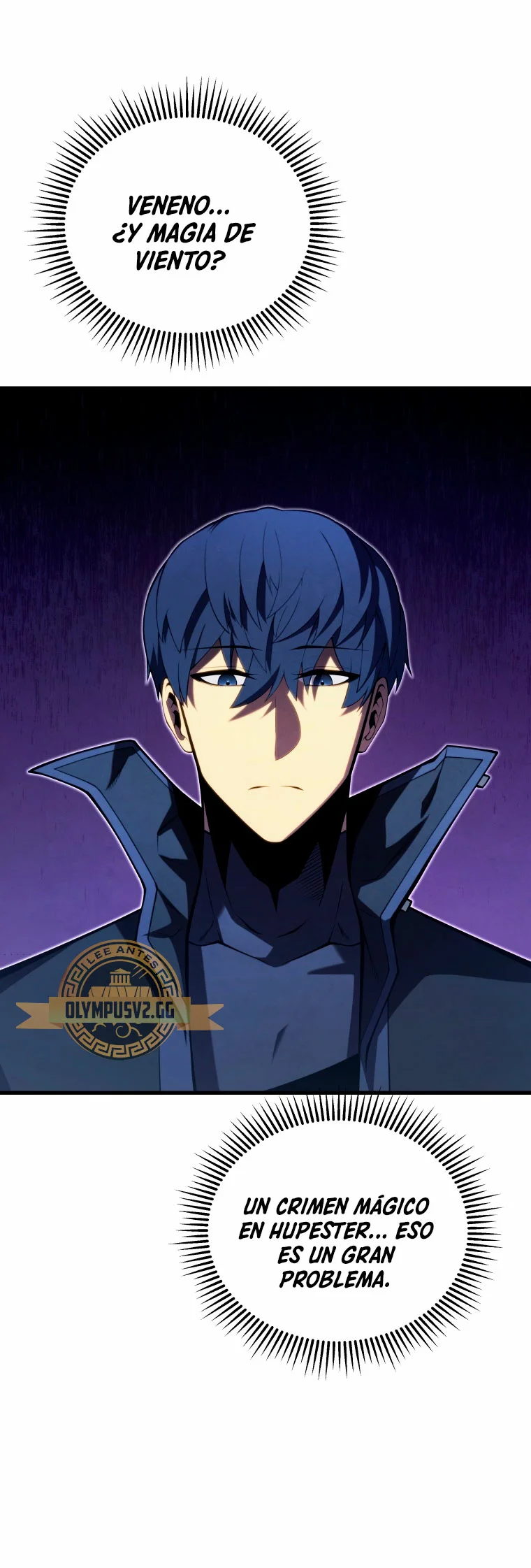 El hijo menor del maestro de la espada Capítulo 91 - Página 24