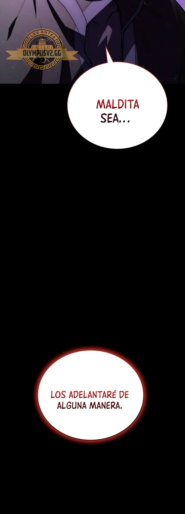 El hijo menor del maestro de la espada Capítulo 91 - Página 54