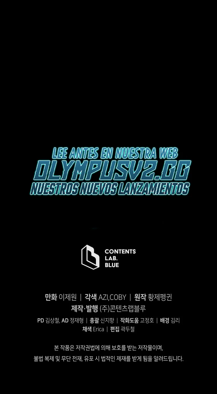 El hijo menor del maestro de la espada Capítulo 91 - Página 66