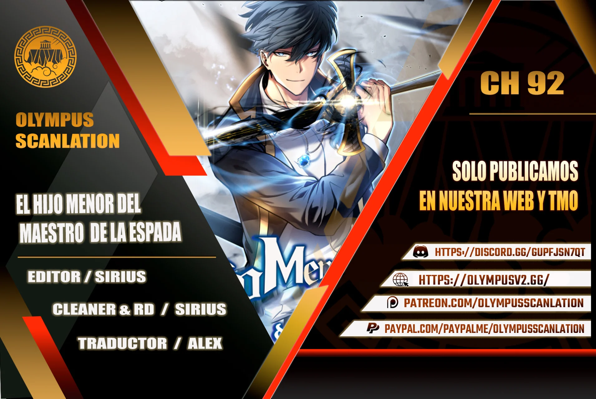 El hijo menor del maestro de la espada Capítulo 92 - Página 1