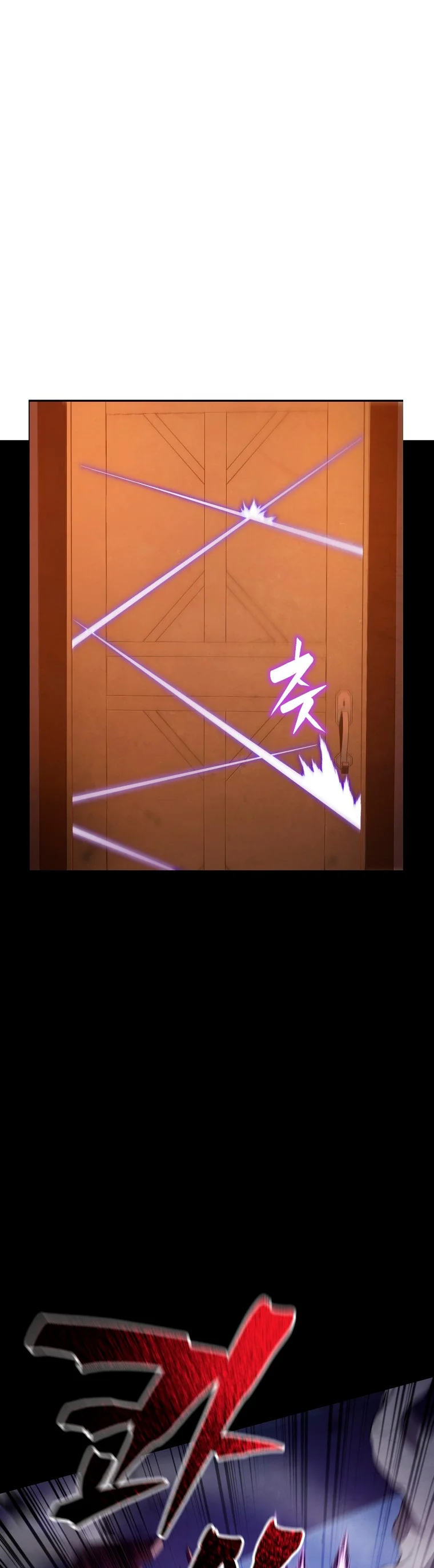 El hijo menor del maestro de la espada Capítulo 92 - Página 2