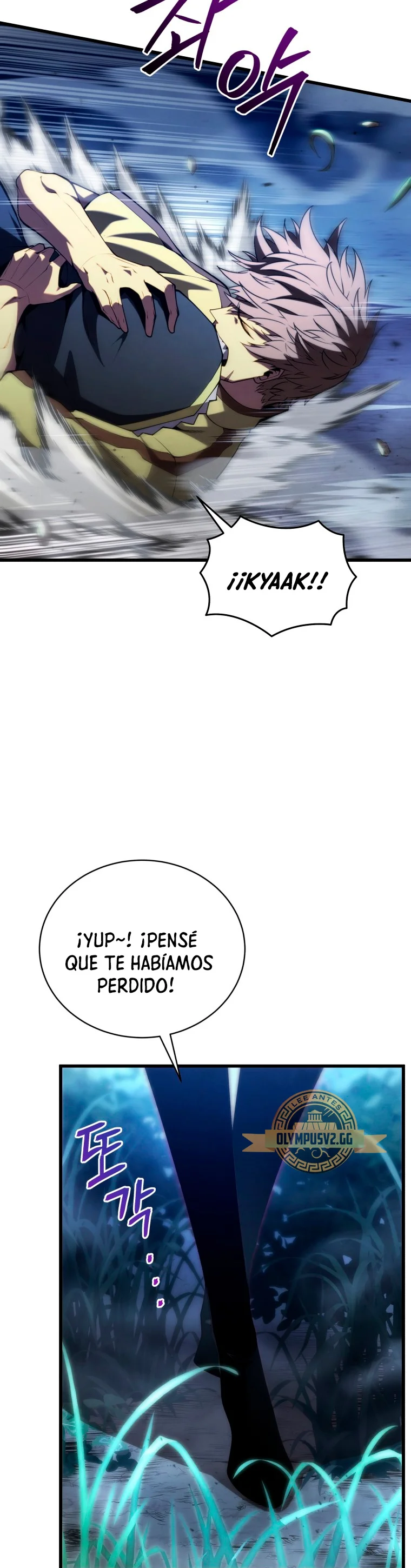 El hijo menor del maestro de la espada Capítulo 92 - Página 20