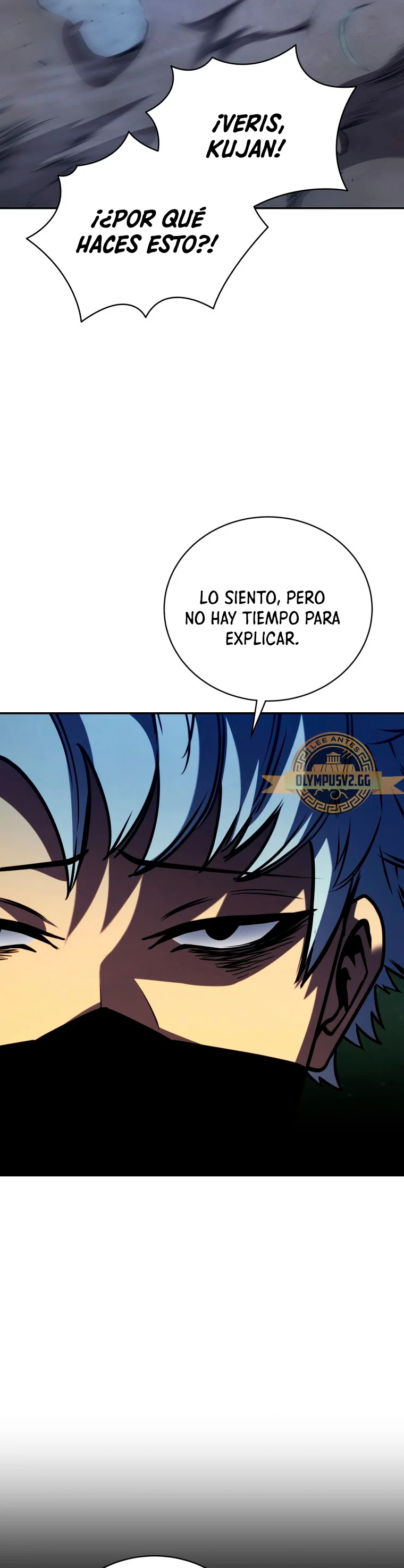 El hijo menor del maestro de la espada Capítulo 92 - Página 23