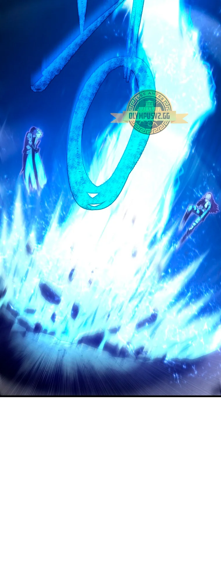 El hijo menor del maestro de la espada Capítulo 92 - Página 25