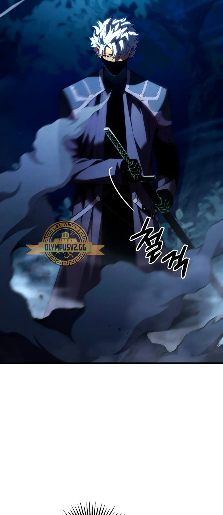 El hijo menor del maestro de la espada Capítulo 92 - Página 41