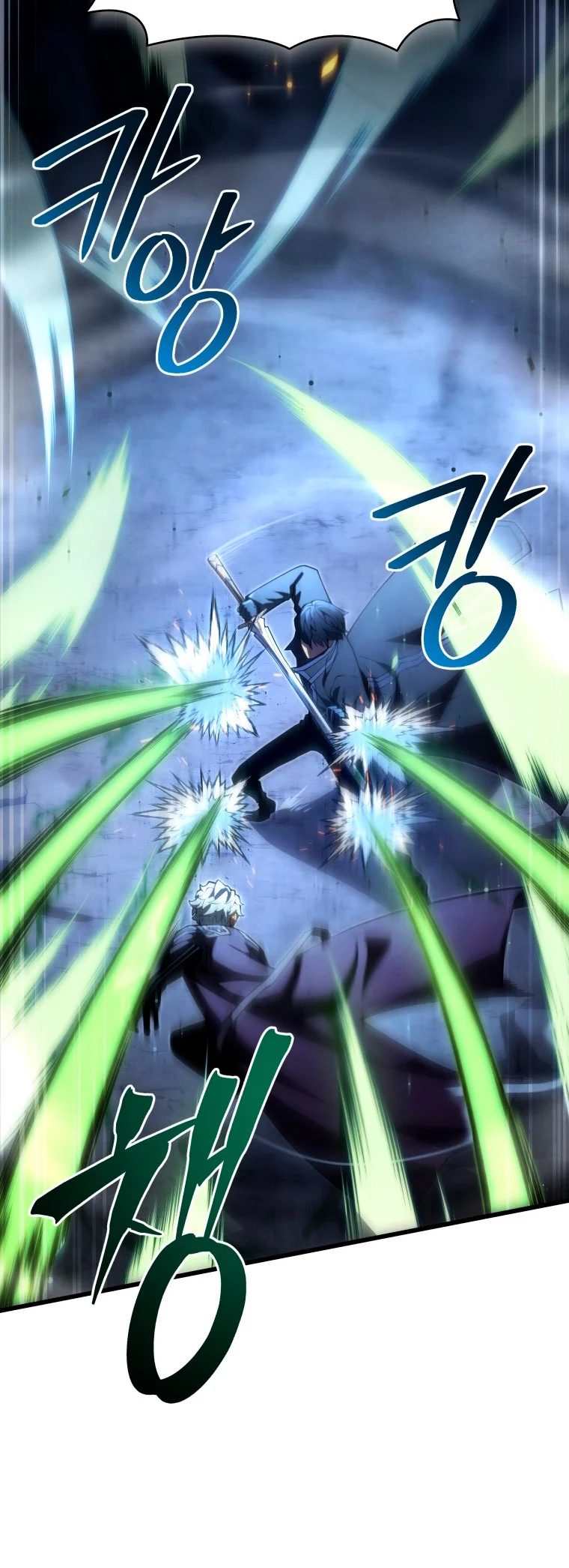 El hijo menor del maestro de la espada Capítulo 92 - Página 51