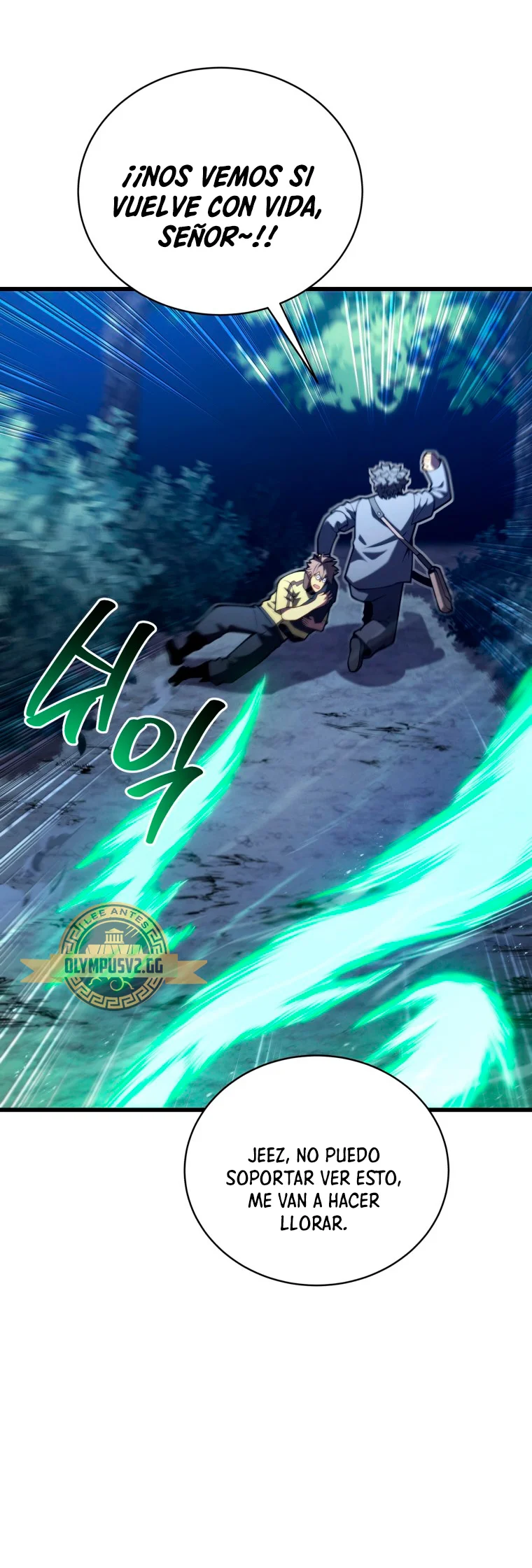 El hijo menor del maestro de la espada Capítulo 92 - Página 54