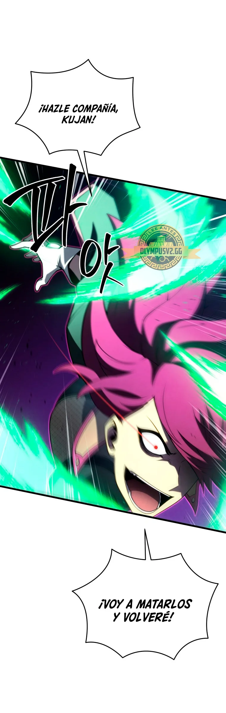 El hijo menor del maestro de la espada Capítulo 92 - Página 56