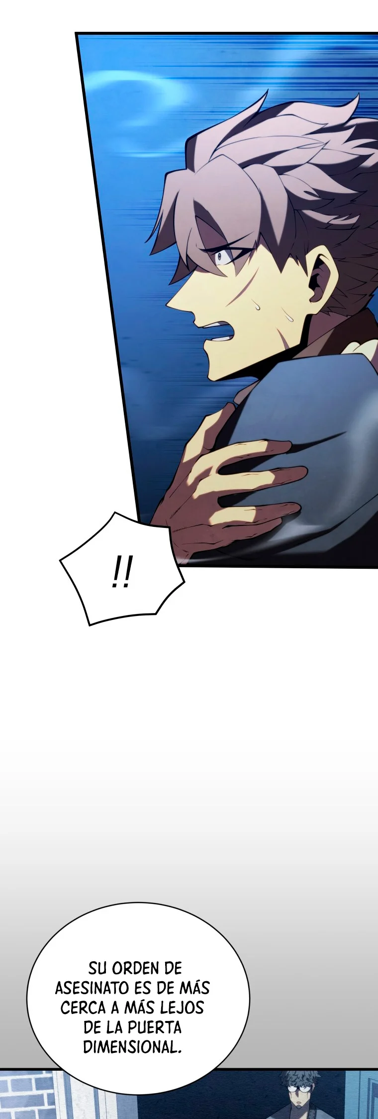 El hijo menor del maestro de la espada Capítulo 92 - Página 9