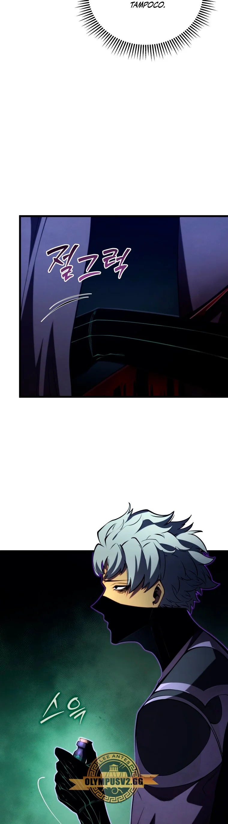 El hijo menor del maestro de la espada Capítulo 93 - Página 13