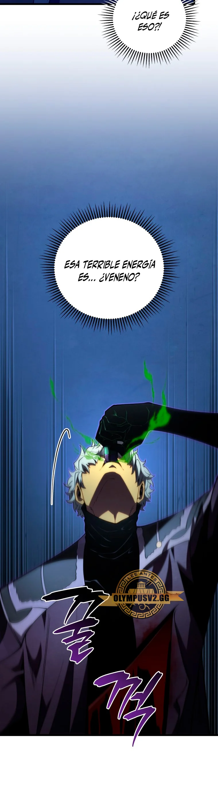 El hijo menor del maestro de la espada Capítulo 93 - Página 15