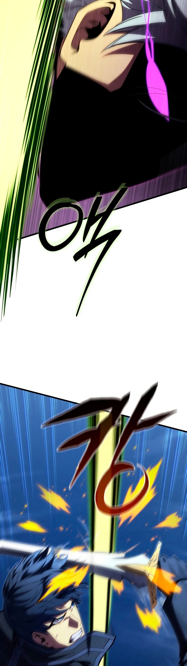 El hijo menor del maestro de la espada Capítulo 93 - Página 23