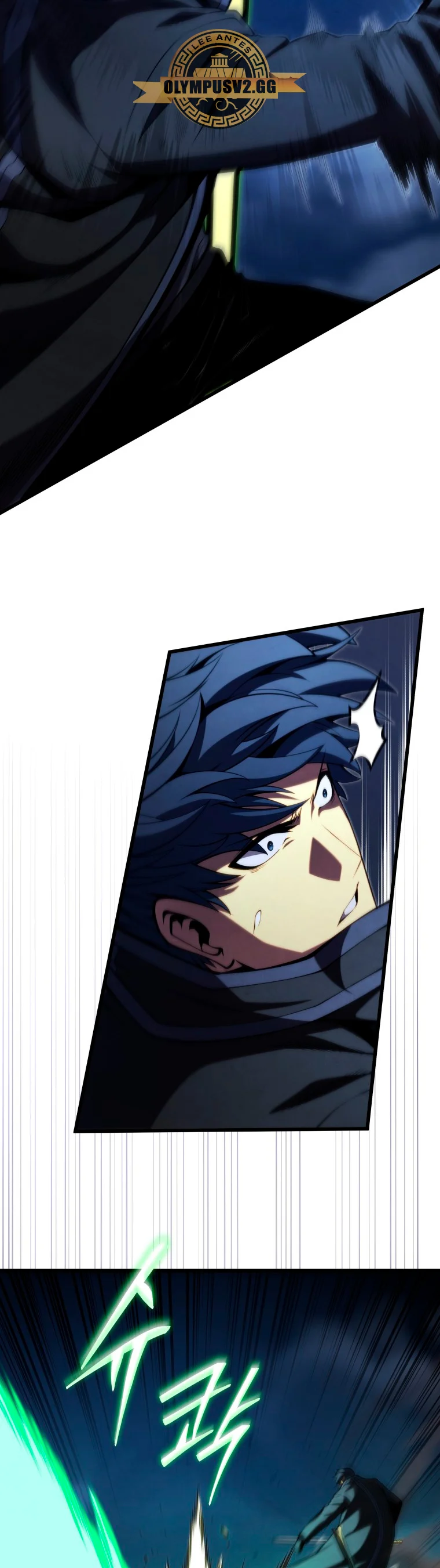 El hijo menor del maestro de la espada Capítulo 93 - Página 24