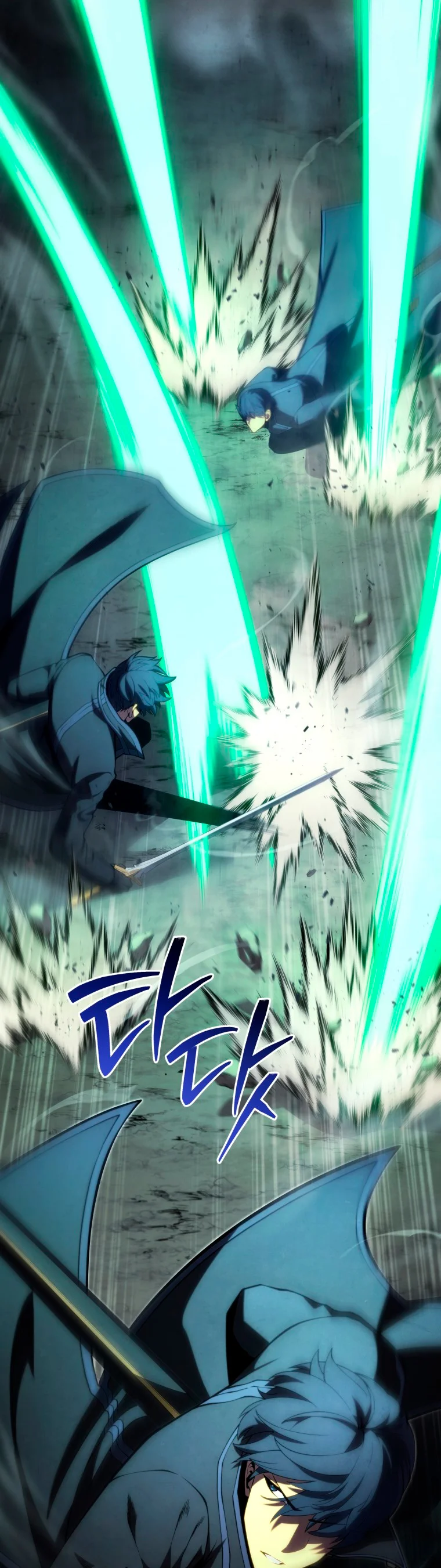 El hijo menor del maestro de la espada Capítulo 93 - Página 26